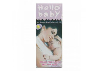 Hello Baby Feeding Bottle 125ml